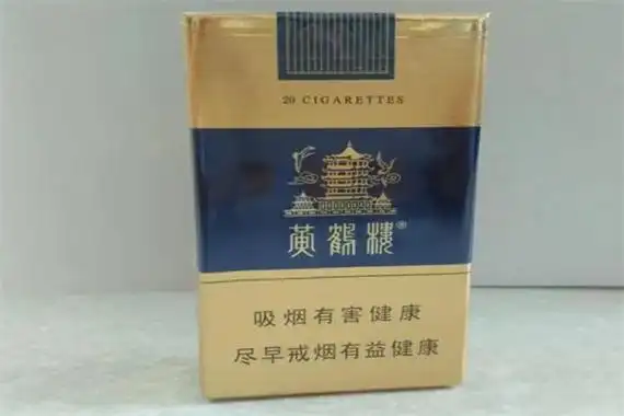 黄鹤楼软蓝是武汉中烟集团于2008年推出的一款产品,这款香烟自上市
