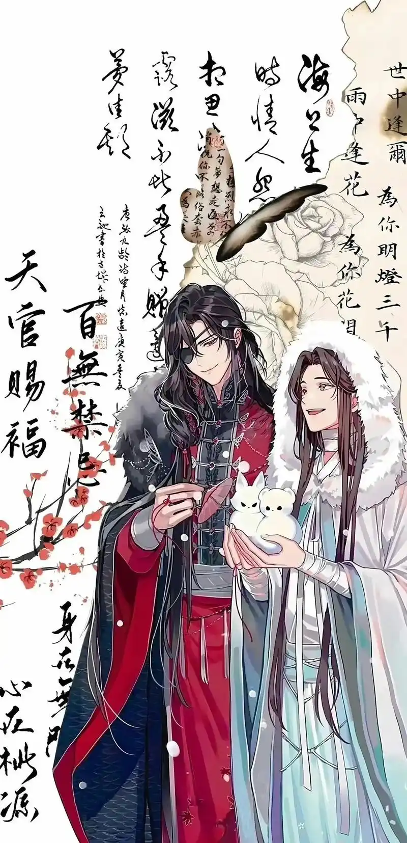 天官赐福 #花城谢怜 这组图片每张都是壁纸!#好 - 抖音