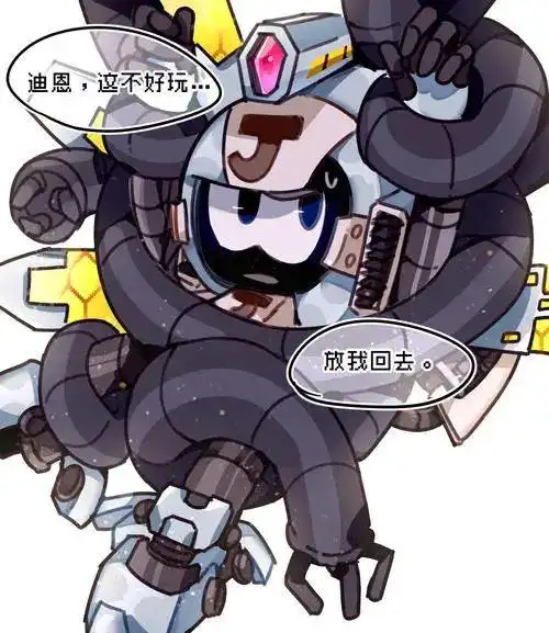 赛尔号之五大将军赛小息