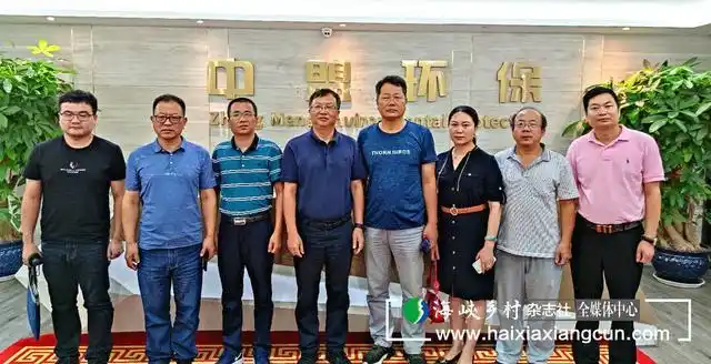 福安市委统战部,工商联前往福州调研指导商会换届工作