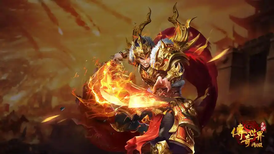 传奇世界手游:元神版本,战法道三职业,六种组合,2024年最值得玩的传世