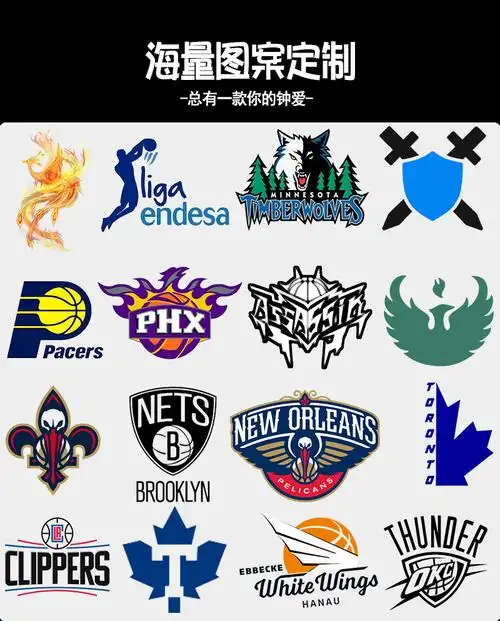 迷彩篮球服套装男定制大学生比赛训练队服训练营运动球衣定做印字