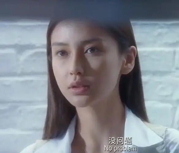 杨颖牺牲最大的一部电影,在里面超敬业,连彭于晏都高看她一眼