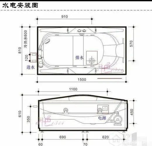 浴缸水电图