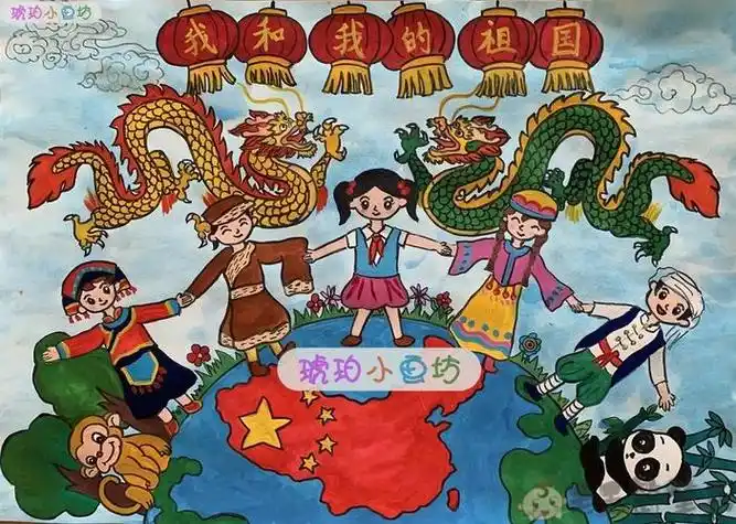 56个民族团结简笔画56个民族团结简笔画图片