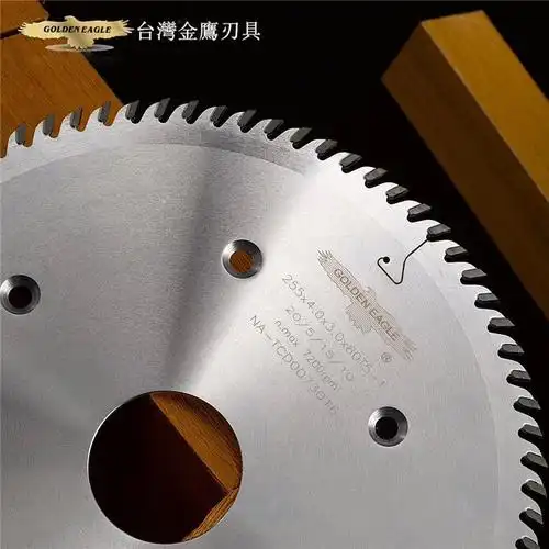 0×50-80t5-2-p6台湾金鹰牌golden eagle粉碎锯片-阿里巴巴