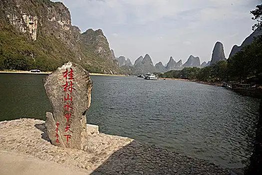 桂林,阳朔,漓江,漂流,旅游,景点,风景,河流,遇龙桥,风情,风光,群山