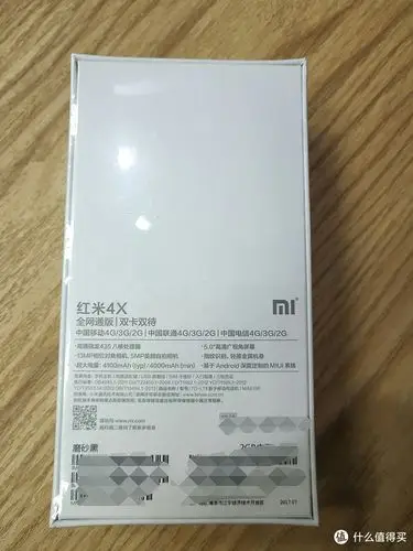 老爸的智能机时代:mi 小米 红米4x 开箱评测