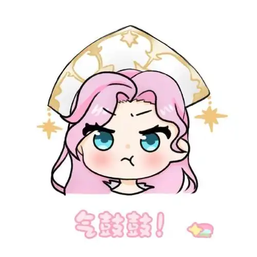 qq飞车魔卡少女樱联动##超话创作官##斗图表情包