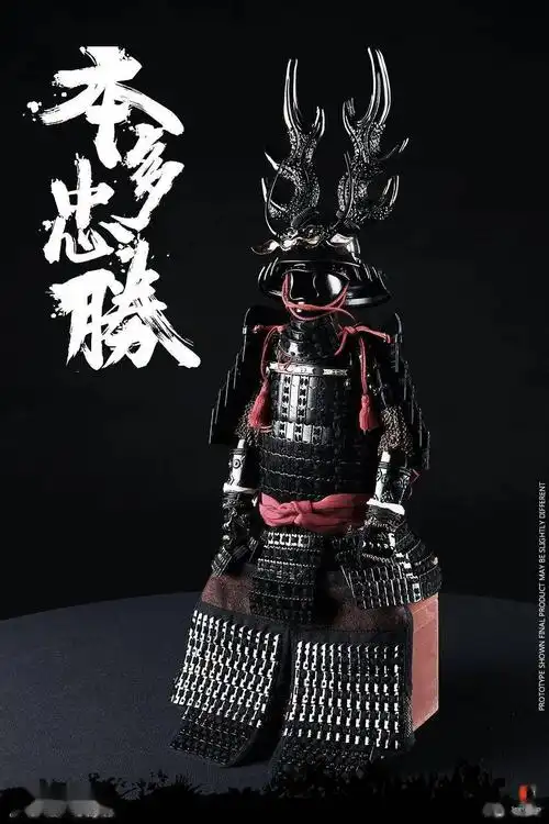 新品预定coomodelse090se09116帝国系列第一勇士本多忠胜67