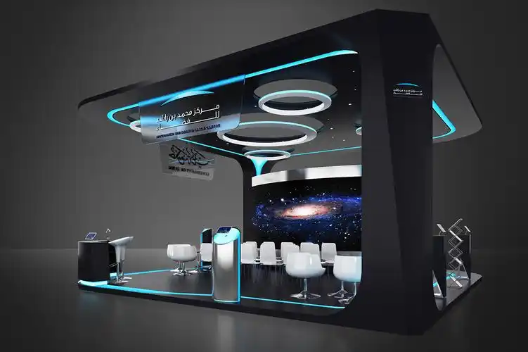 科技感展会展台