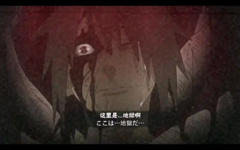 暴怒带土和奥义图_哔哩哔哩bilibili_火影忍者手游