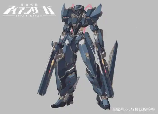 机动战队机甲设计,大家喜欢哪款?
