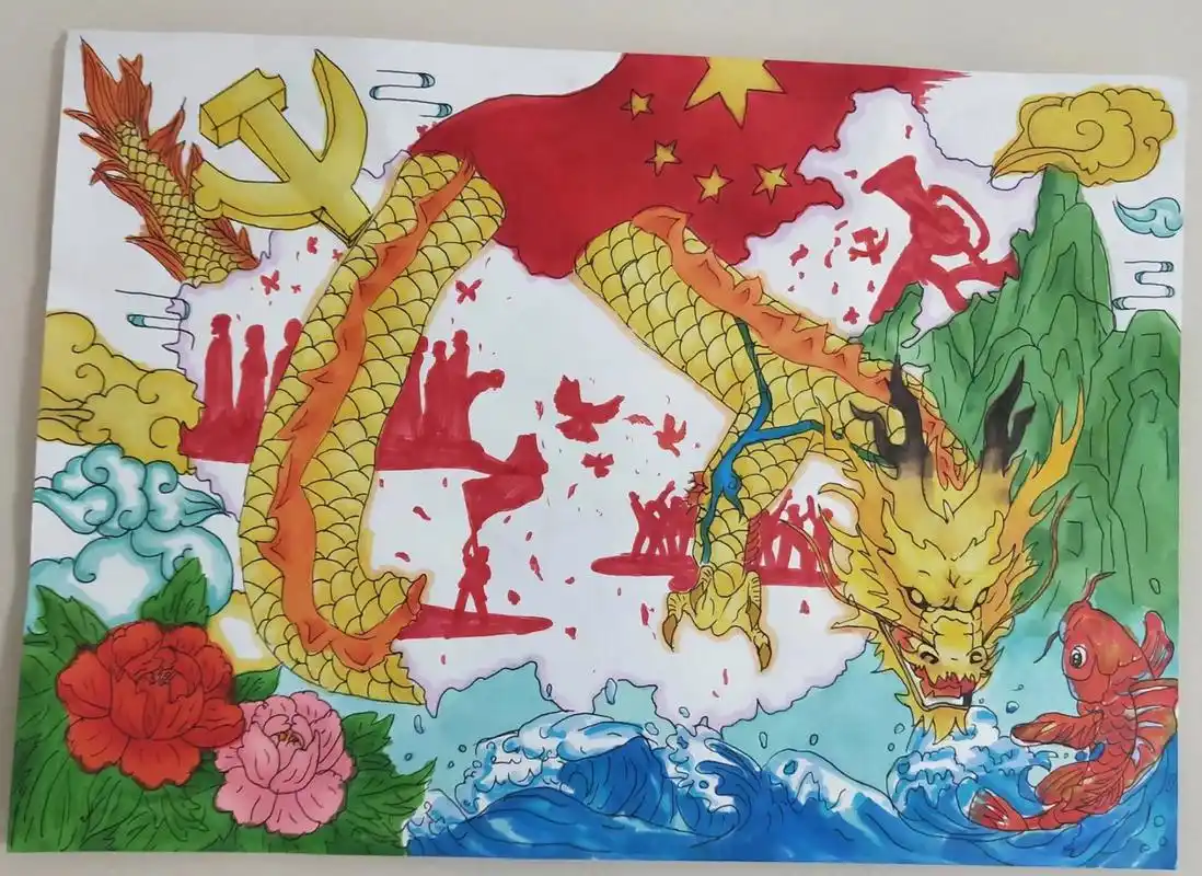 爱国主题红色精神绘画9899 手创绘画,爱国主题 红色精神 ,不舍得