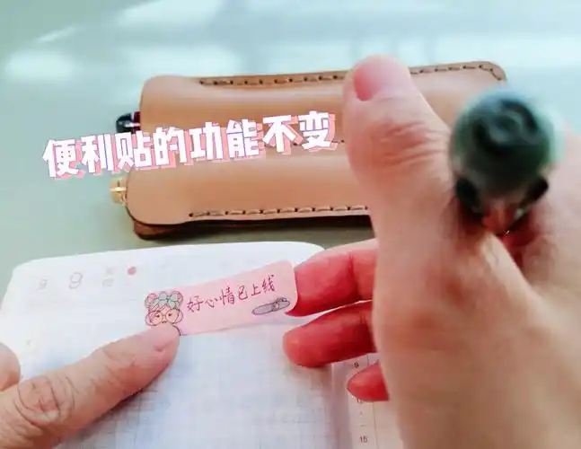 tickled pink澳洲女孩胶带|栖柒屿胶带|有熊胶带|国誉choi 贴纸|seria