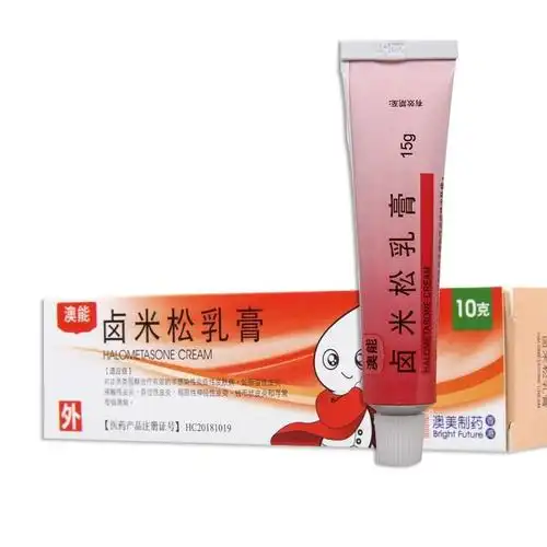 澳能 卤米松乳膏 10g/支(1g:0.5mg)