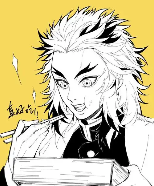 给朋友摸的炼狱杏寿郎先生打开新页寻常不想画画关注2赶稿前最后一发