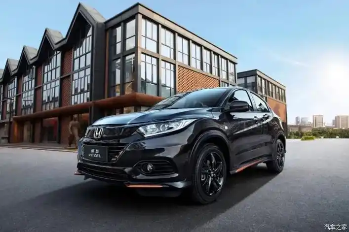 售1408万元广汽本田缤智推限量版车型