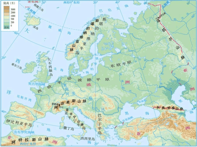 粤人版七年级地理下册《八章 欧洲 第一节 欧洲概述》公开课教案_6