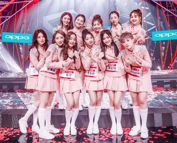 吴宣仪,杨超越,段奥娟,yamy(队长),赖美云,张紫宁,杨芸晴,李紫婷,傅菁