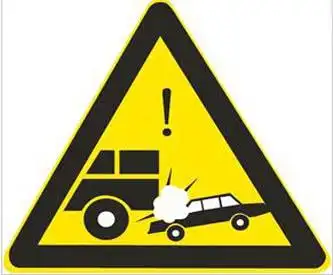 b,错误   正确答案:b   题目解析:如图所示,该标志表示前方有障碍