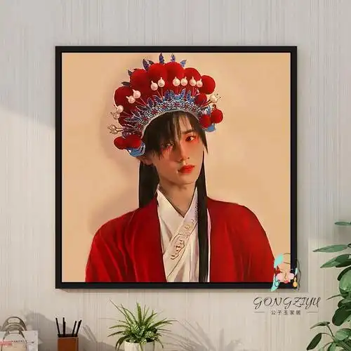 可狄万造数字油画tnt时代少年团戏曲风中式diy数字油画休闲减压自己