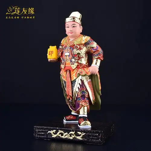 木雕10寸关平神像家用供奉关圣太子九天威灵摆件