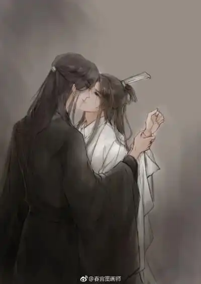 双玄 风师师青玄 黑水沉舟贺玄