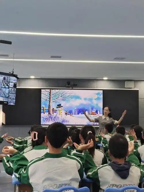 以赛促教提升学生核心素养2023年隆回县小学音乐教学竞赛群贤小学赛区