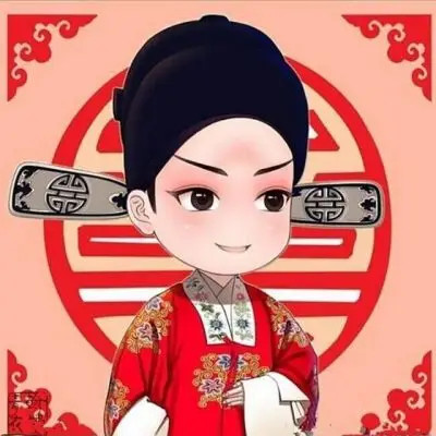 动漫戏曲头像