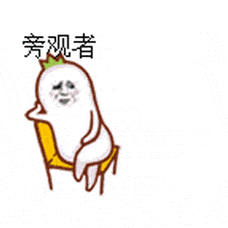 不仅拉低颜值还影响生殖器健康爱跷二郎腿的你还有救么