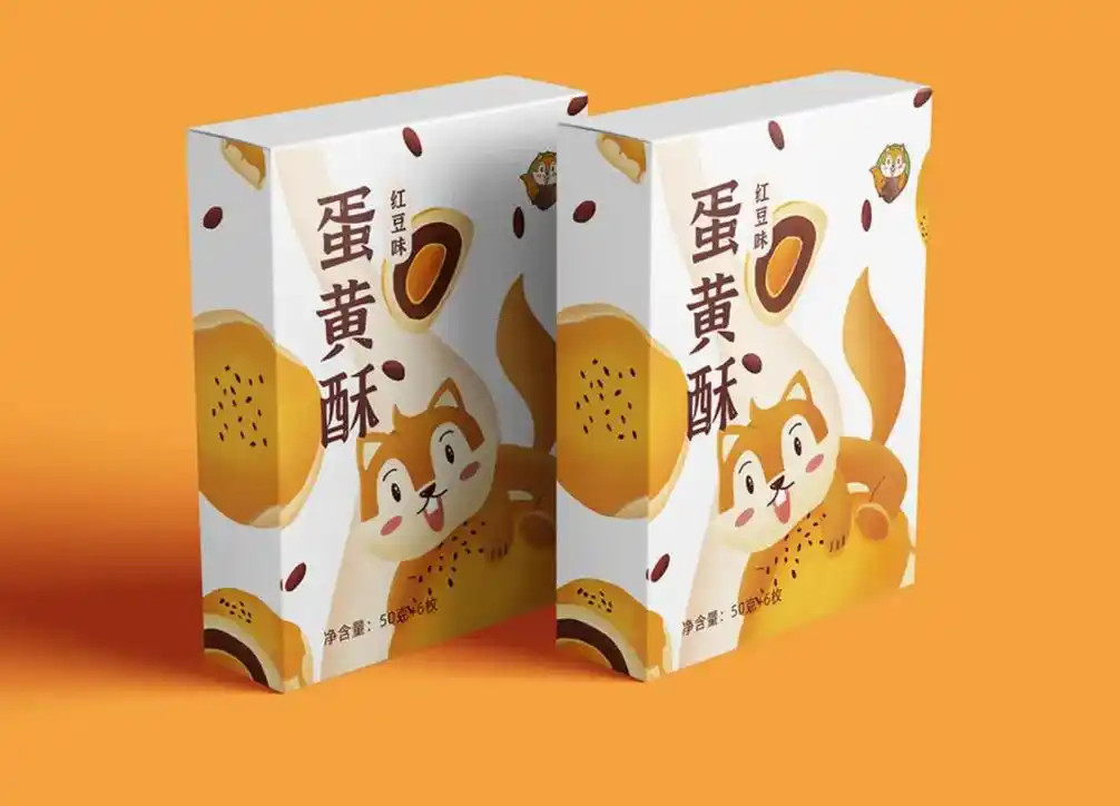 蛋黄酥糕点粮食盒装外盒包装设计.#包装设计 - 抖音