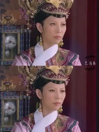 乌拉那拉氏宜修