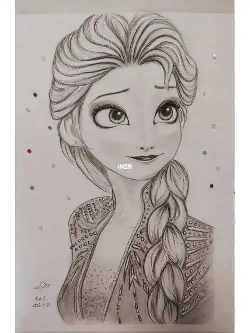 素描临摹爱莎公主