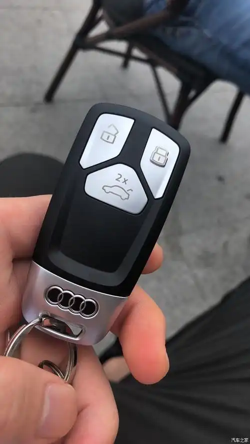 【图】a4l钥匙丑的一逼_奥迪a4l论坛_汽车之家论坛