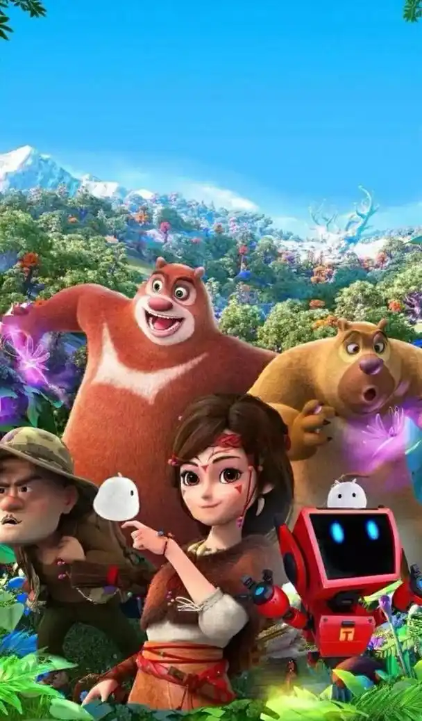 熊出没高清壁纸集