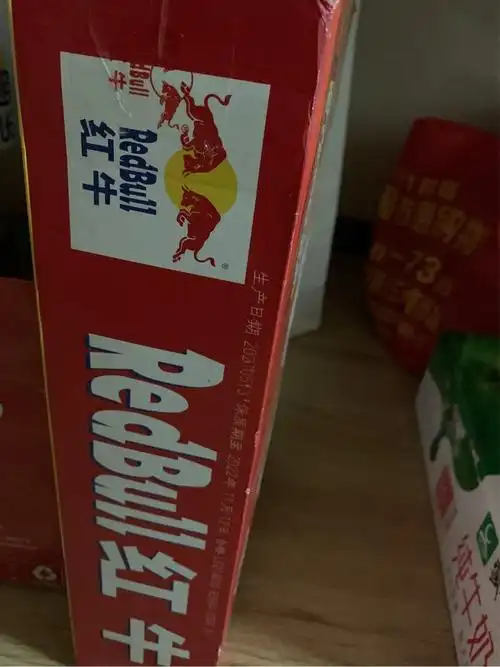 【红牛维生素功能饮料250ml*24 整箱】评价【怎么样 好不好】-国美