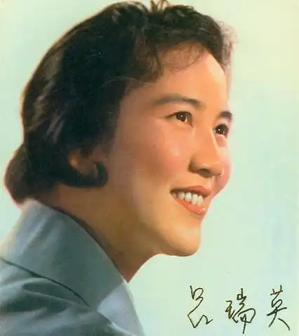 越剧-三看御妹-红日西沉风送凉-吕瑞英