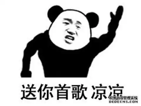 「开网店卖什么最赚钱」90后玩家十年前最爱的韩国游戏,如今有的凉到