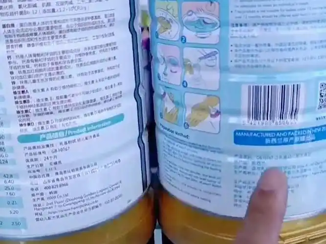 蓝河(blue river)绵羊奶粉3段幼儿配方羊奶粉,值得入手