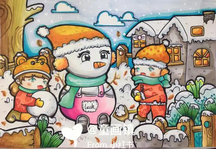 学前教育幼师儿童主题画我心中的冬天