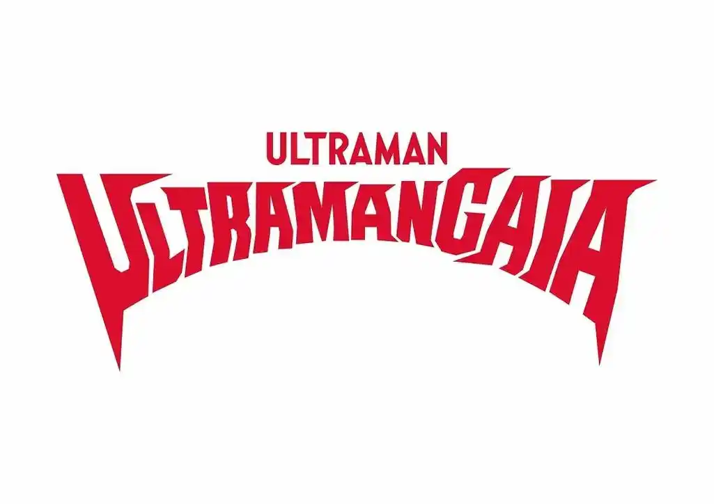 ultraman·gaia.#盖亚奥特曼 - 抖音