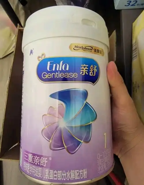 美赞臣 亲舒 乳蛋白部分水解奶粉1段 婴幼儿特殊配方奶粉 0-12月 850g