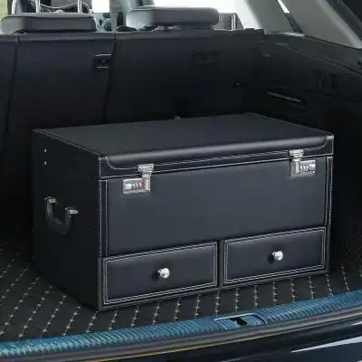 车载密码锁收纳箱汽车后备箱储物箱适用奔驰宝马奥迪整理箱车用箱