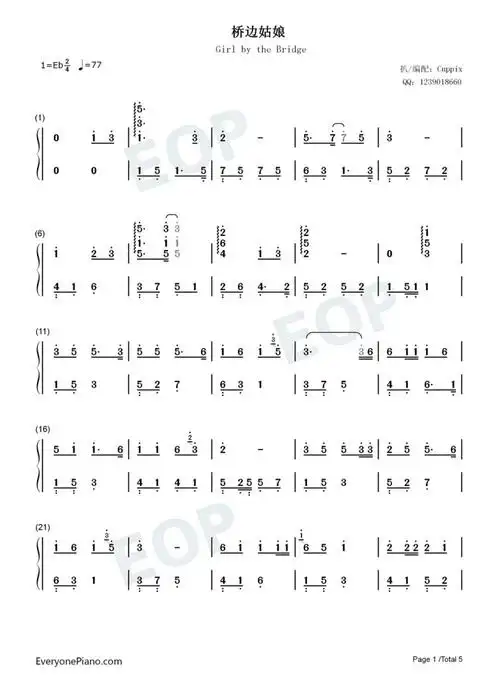 桥边姑娘钢琴数字简谱