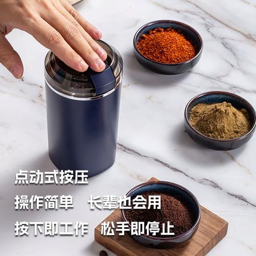 速发便携多功能研磨机家用磨粉神器打粉碎机超细五谷杂粮中药材辅