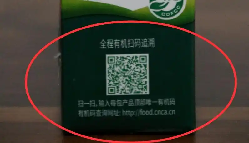 有机牛奶真的是智商税吗? 买了这么多年的牛奶,你买对了吗?_圣牧