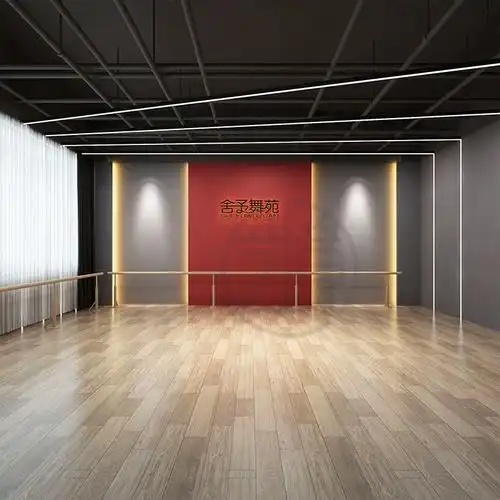 少儿艺术街舞瑜伽馆舞蹈教室培训学校教育机构室内装修设计效果图