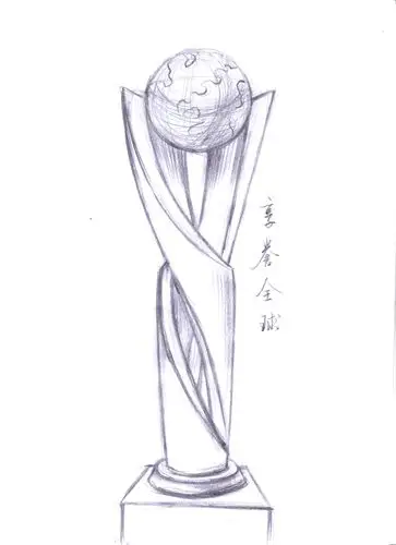 往年客户奖杯手稿手绘作品