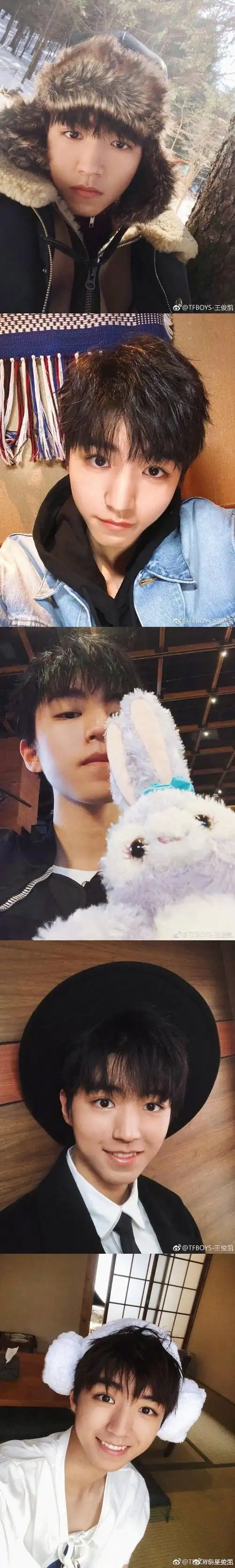 王俊凯几年以来的自拍合集,每一张都是帅气的蜕变